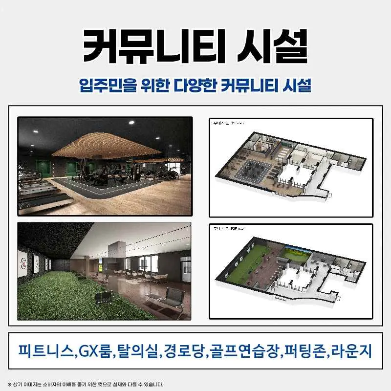 엘리프원종 상세 이미지