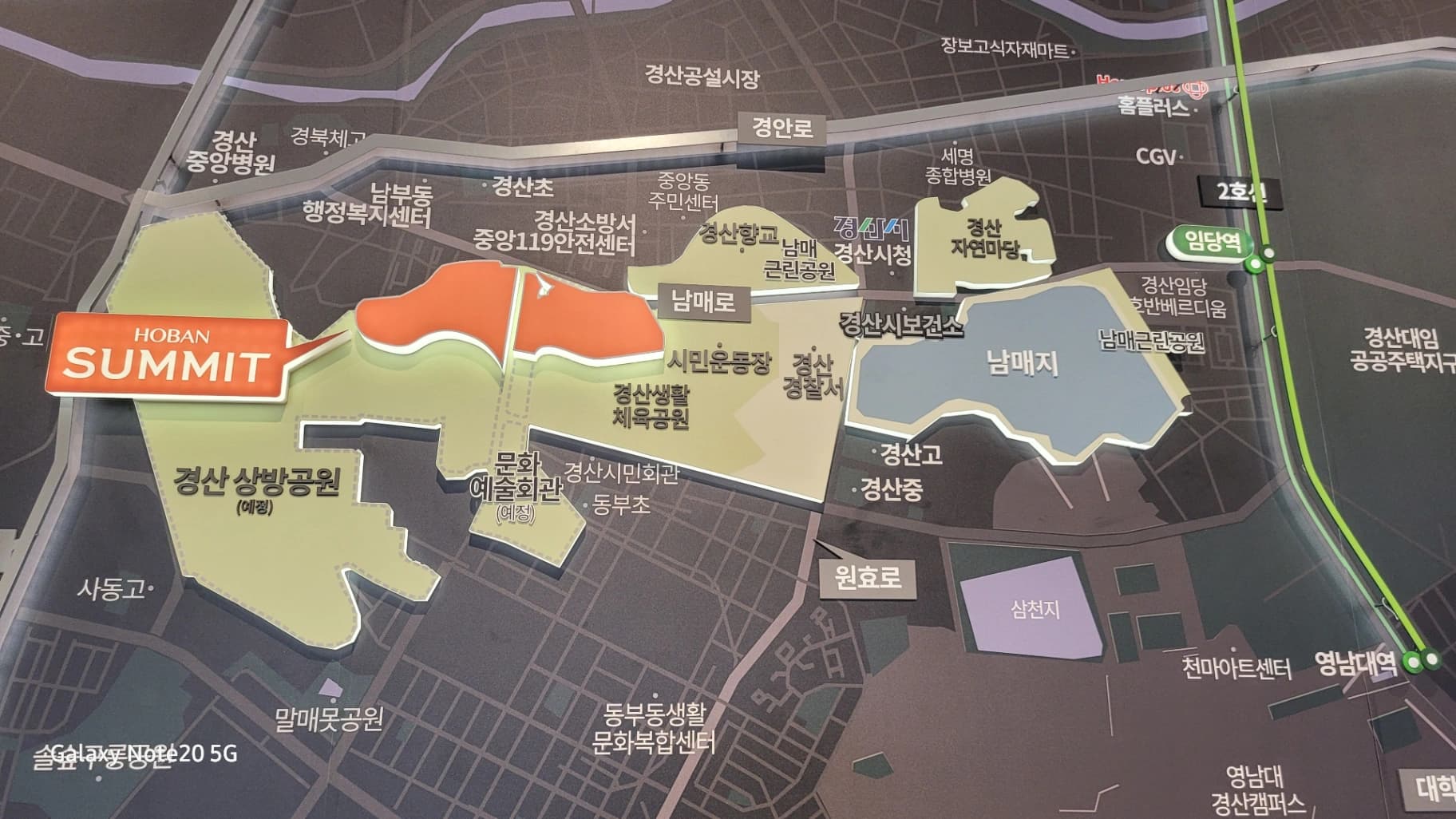 경산상방공원호반써밋 상세 이미지