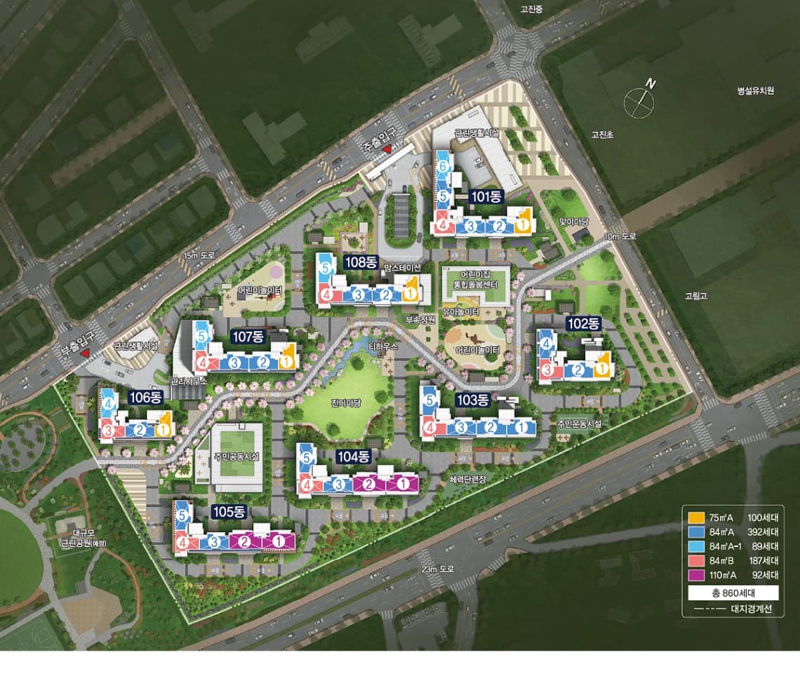 용인 고진역 대광로제비앙 상세 이미지